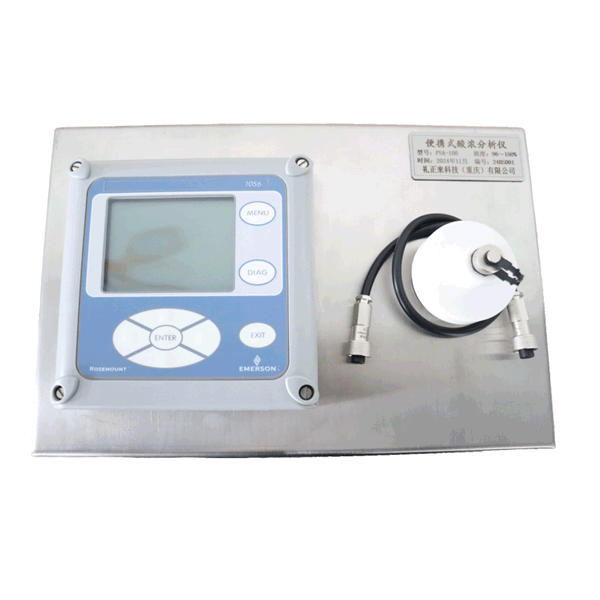 便攜式酸濃分析儀使用說明書