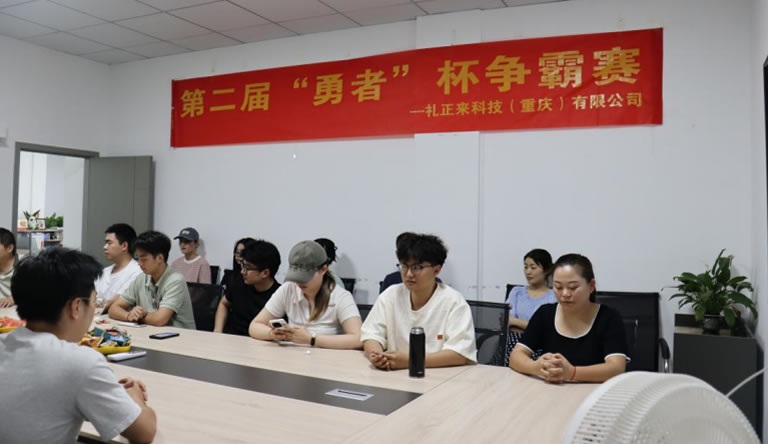 Ignite the hot summer! The second "Brave" Cup Championship came to a passionate conclusion